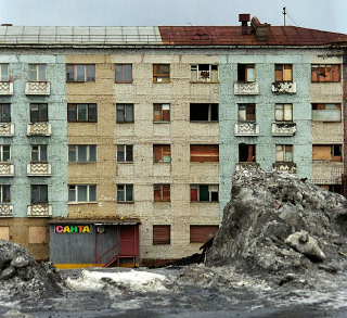Illustration for article titled Not chilly enough yet? Here are some of the world's coldest settlements